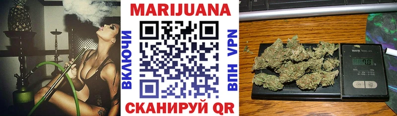 Купить наркотики Покачи АМФ APVP Метадон КОКАИН Канабис