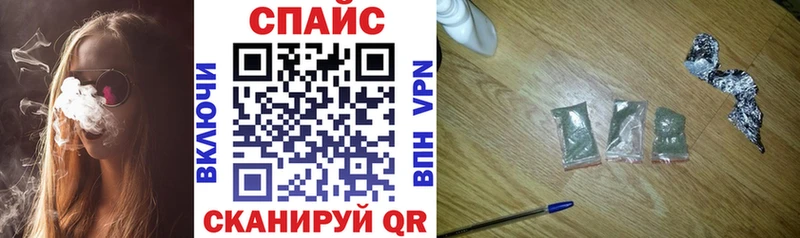 Бутират вода  blacksprut ТОР  Покачи  закладки 