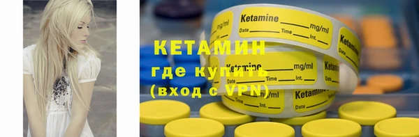 мефедрон Аркадак