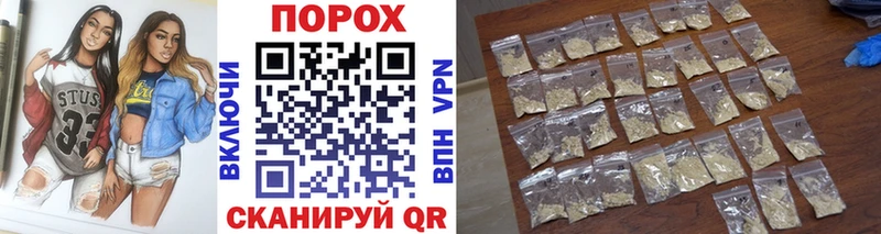 Первитин Декстрометамфетамин 99.9%  кракен как войти  Покачи 